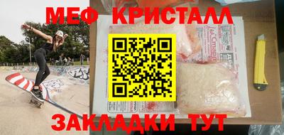 не бодяженный Первоуральск