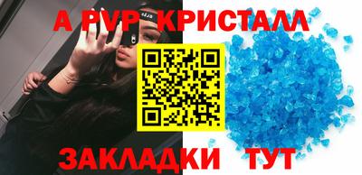 не бодяженный Первоуральск