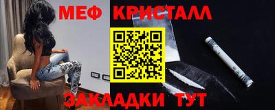каннабис Пенза