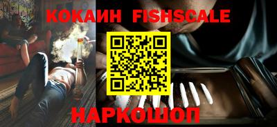 каннабис Пушкино