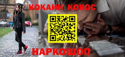 дурь Партизанск
