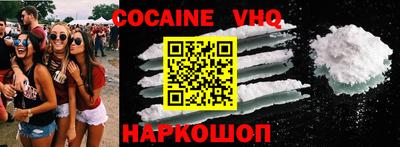 каннабис Пенза