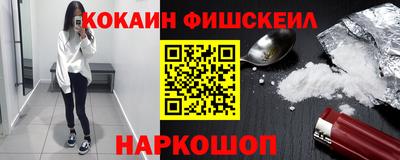 каннабис Пенза