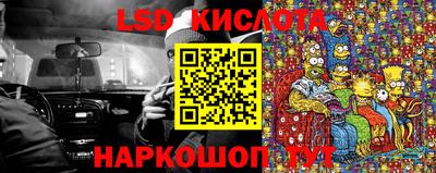 не бодяженный Первоуральск