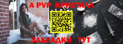 не бодяженный Первоуральск