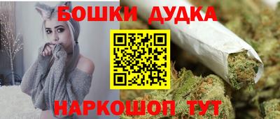 не бодяженный Первоуральск