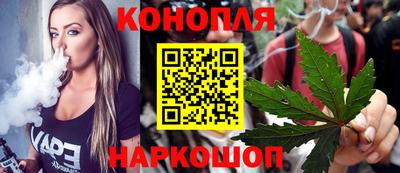 дурь Партизанск