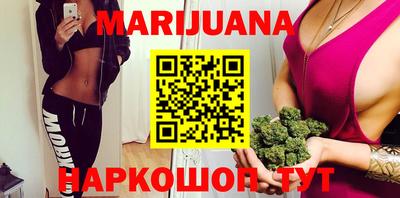 меф VHQ Пыть-Ях