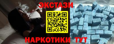 каннабис Пенза