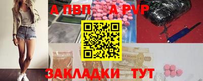 не бодяженный Первоуральск