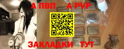 не бодяженный Первоуральск