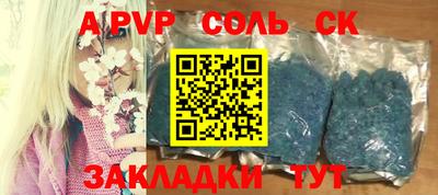 не бодяженный Первоуральск