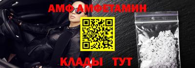 каннабис Пенза