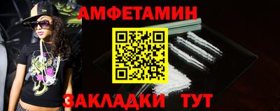 дурь Партизанск