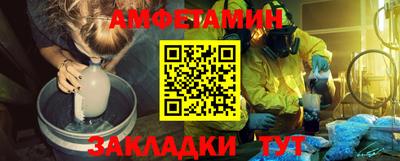 каннабис Пенза