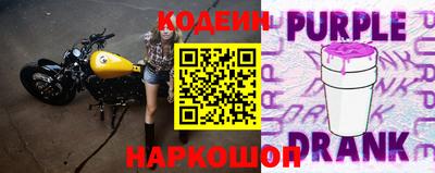 дистиллят марихуана Пугачёв