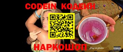 не бодяженный Первоуральск