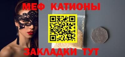 каннабис Пенза