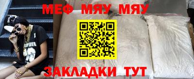 каннабис Пушкино