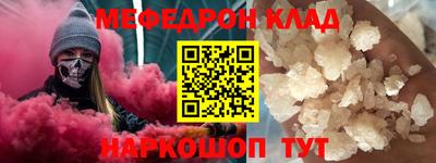каннабис Пушкино