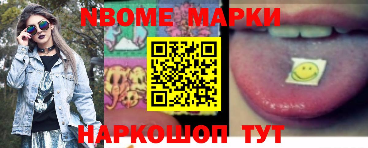 Лсд 25 экстази ecstasy  Лсд 25 экстази ecstasy  Советский  Вход с VPN 